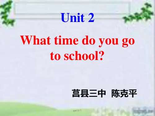 U2人教版七年级下册UNIT2  ppt课件