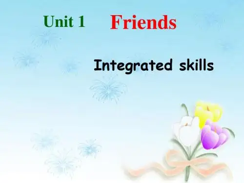 牛津译林版八年级英语上册 Unit1 Friends integrated skills课件