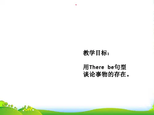 译林版七年级上册Unit7 Grammar 课件(共11张ppt)