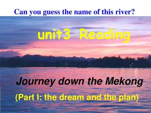 英语：Unit 3 Travel journal(Reading)课件(新人教版必修1)