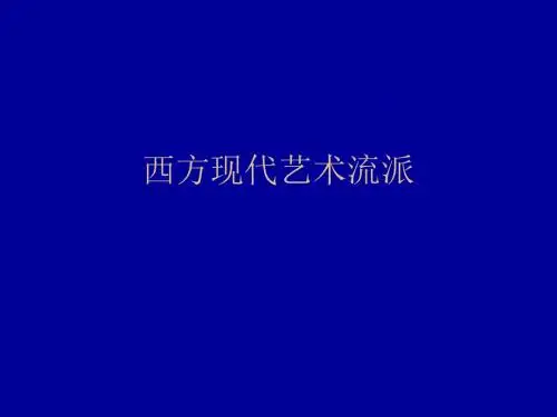 2011年1月自考国近现代史纲要试题答案网友版