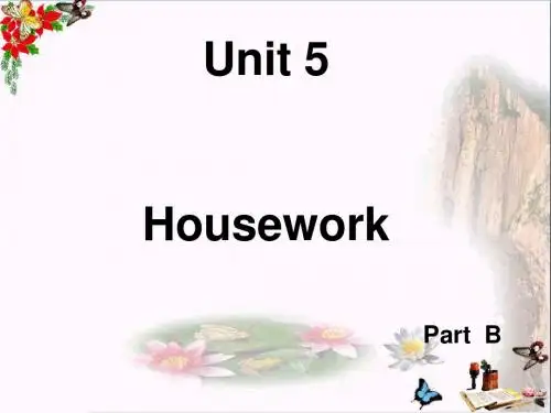 六年级英语上册Unit5《Housework》(PartB) 优秀课件1(新版)闽教版