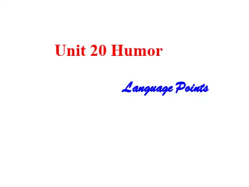 高一英语unit20知识点总复习课件