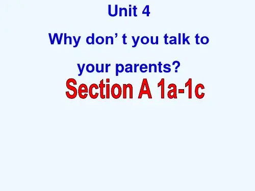 初中英语人教版八年级下册Unit4 Why don’t you talk to yo