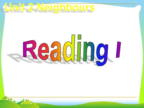 牛津译林版七年级英语下册unit 2 reading 1精品课件