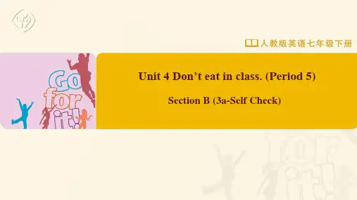 七年级-人教版-英语-下册-Unit-4-Section-B-(3a-Self-Check)