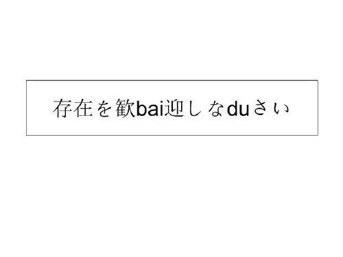 17课.梦想的力量