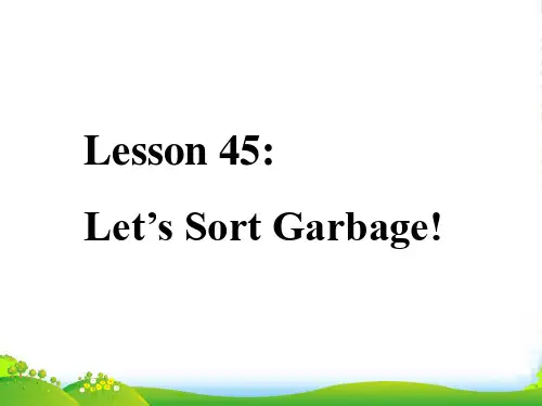 冀教版八年级英语下册Unit8 Lesson 45 优质课课件(12张)