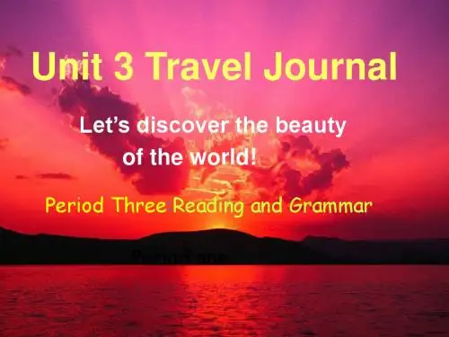 高一英语 Unit 3Travel Journal B1 P3