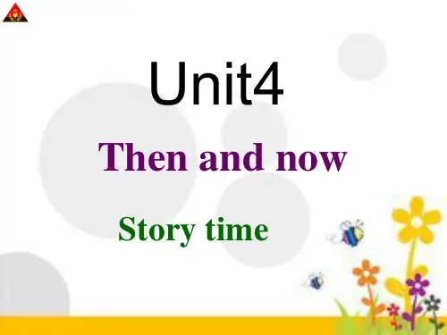 人教版PEP英语六年级下册Unit 4 Then and now C story time课件