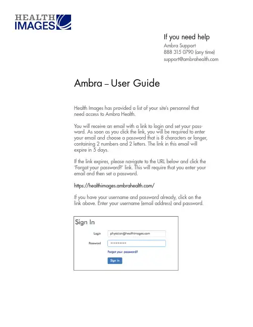 Ambra Health 用户指南说明书