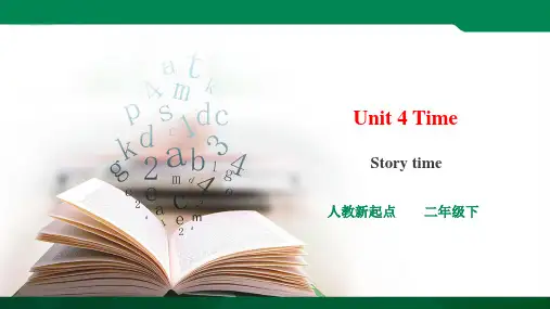 Unit 4 Time Story time 课件ppt（26张PPT）
