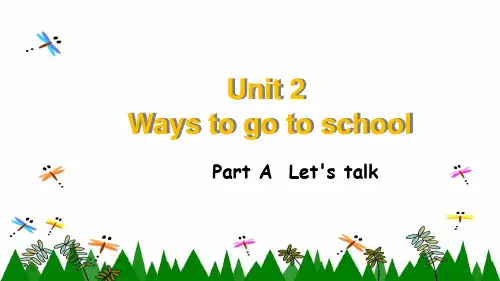 pep六年级英语上册unit2A Let's talk方老师课件