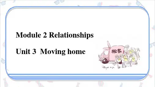 牛津上海版Module2Unit3Movinghome课件(1)