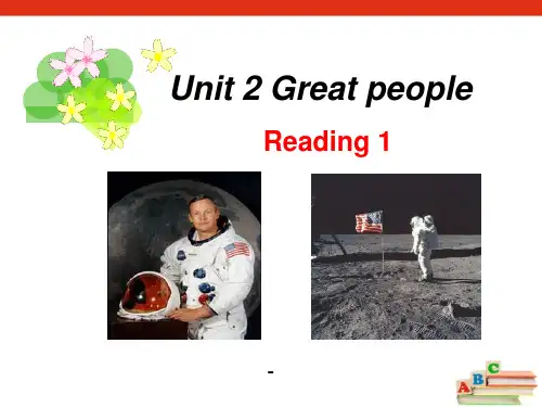 202X牛津译林版九年级下册Unit 2《Great people》ppt课件