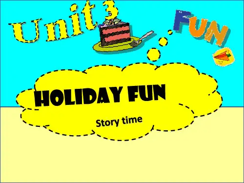 牛津译林版小学英语六年级上册Unit3 Holiday fun (第1课时)课件