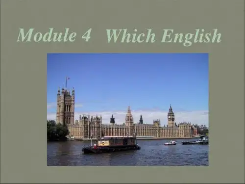 外研版高二英语选修八课件：module 4introduction