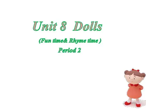 牛津译林版小学英语四年级上册Unit8 Dolls Period 2课件