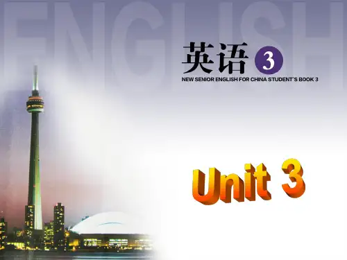 人教版高中英语必修三Unit3Writing课件