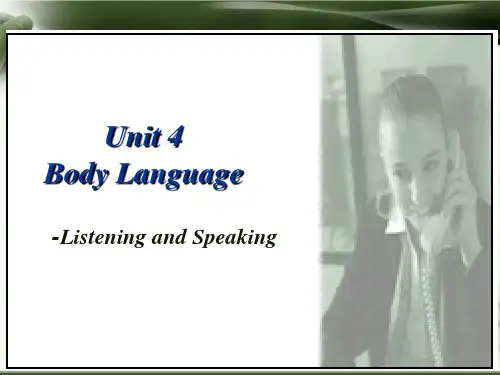 人教高中英语必修4Unit4Listening and Speaking课件 (共19张PPT)