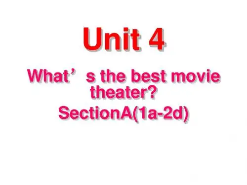八年级英语上册(人教版)同步教学课件：unit4-1