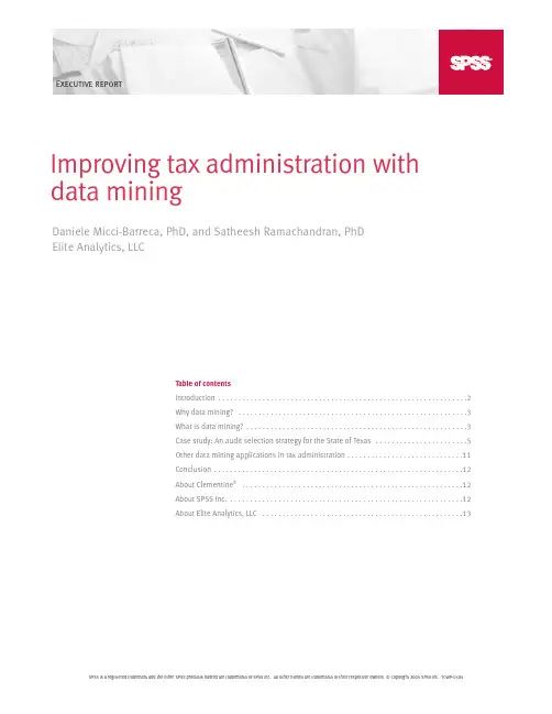 Improving tax administration with data mining