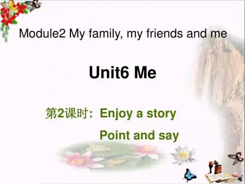 三年级英语上册Unit6Me(第2课时) 精品课件牛津上海版
