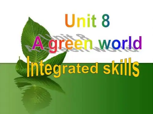 牛津译林英语 八年级下册Unit8Integrated skills(共28张PPT)