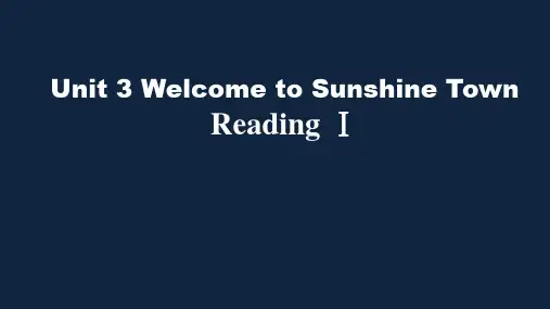 牛津译林英语七年级下册Unit 3 Reading I(视频内嵌)(共36张PPT)