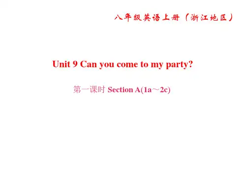 人教版(浙江专用)八年级英语上册课件：Unit 9  第一课