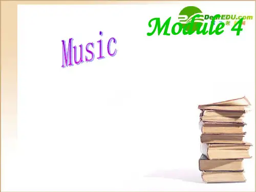 高中英语 module 4 Music课件 外研版选修6