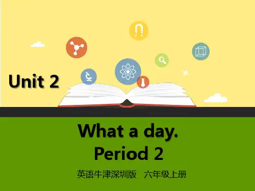 六年级上册英语课件    What a day (2)   译林版(三起)