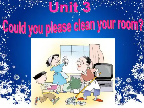 八年级英语下册Unit3