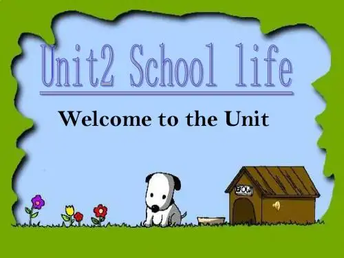 牛津译林版八年级英语上Unit2 School life(Welcome)课件