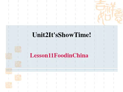 冀教版七年级下册英语unit2 Lesson 11