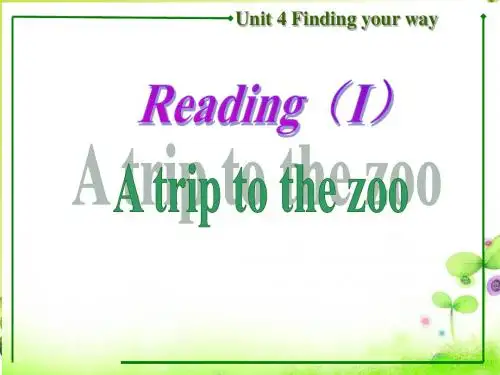 最新七年级英语下册(牛津译林版)Unit4 Reading(I)公开课课件