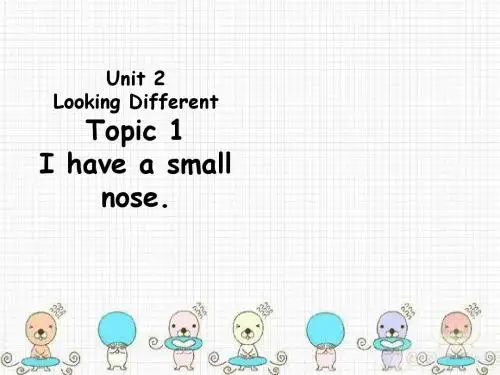 仁爱版 七年级(上)Unit2 Topic1 SectionA(共39张PPT)