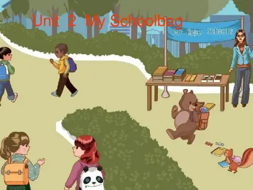 【新人教PEP版】--英语四年级上册Unit2My_schoolbag