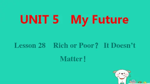 八年级英语上册Unit5Lesson28ItDoesn’tMatter习题pptx课件新版冀教版