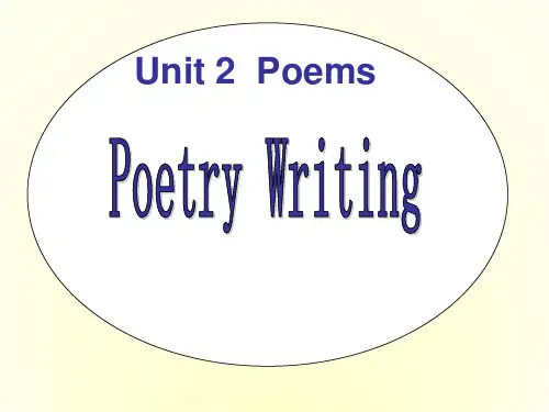高中英语 unit 2《Poems》课件-writting 新人教版选修6