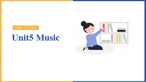 高中英语人教版必修2《Unit5 Music》课件