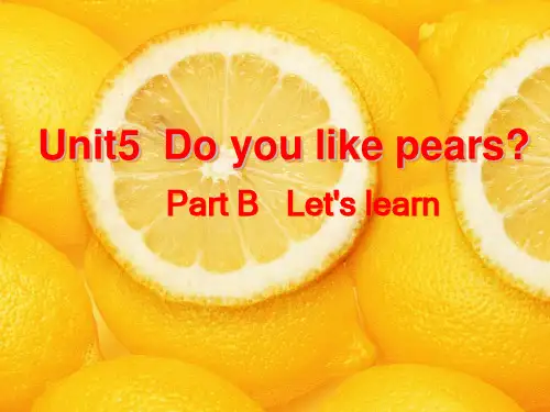 新版pep小学英语三年级下册unit5-B-let's-learn