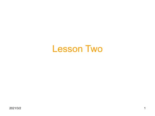 综合英语4Lesson2解析精选课件PPT