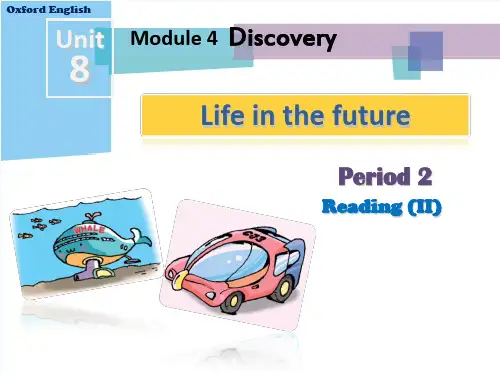 牛津深圳版英语八下Unit 8《Life in the future》(period 2)ppt课件