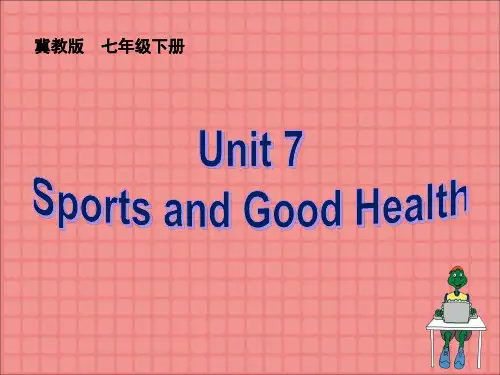 翼教七下lesson37：You Are What You Eat!(共20张PPT)精品课件