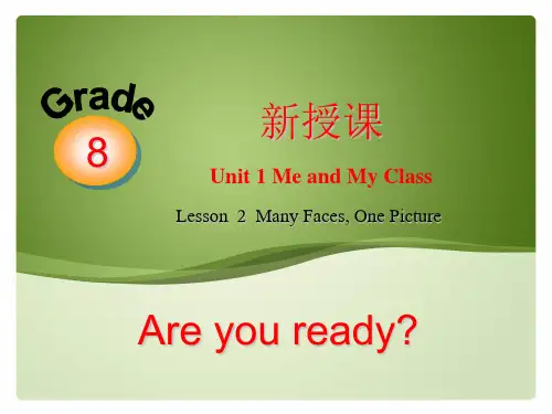 冀教版八年级英语上册  Unit 1 Lesson 2 课件  (共17张PPT)