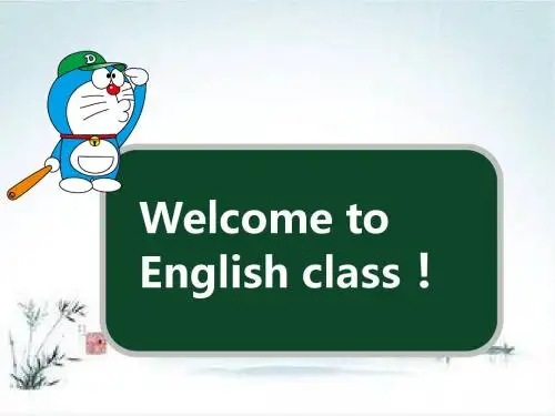 2017-2018学年一年级英语牛津上海版上册教学课件：Unit1 Hello (1)
