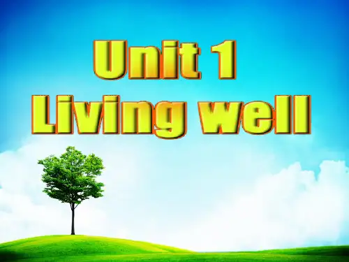 人教课标高二选修7Unit1-Learning-about-language省名师优质课赛课获奖课件