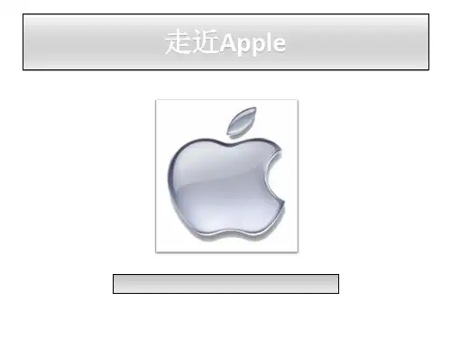 Apple公司PPT展示