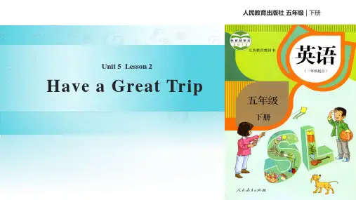 五年级下册英语课件-Unit 5 Have a Great Trip Lesson 2｜人教(新起点)(2018秋)